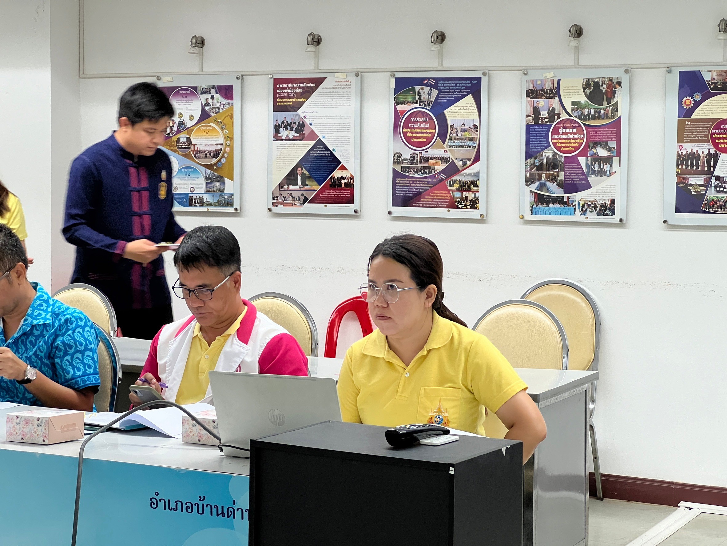 title - ประชุมคณะกรรมการปฏิรูปที่ดินจังหวัดสุโขทัย (คปจ.) ครั้งที่ 2/2567 | 22 สิงหาคม 2567